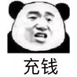 社会瓜 热门瓜 抖音瓜,揭秘社会热门话题背后的故事