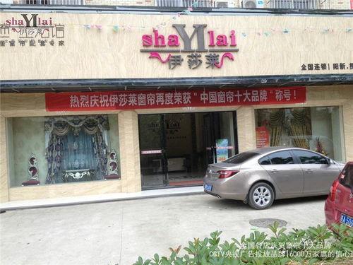 南溪明星网红店地址查询,探寻城市繁华中的美食秘境