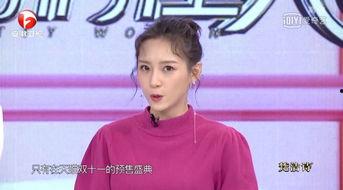 为灾区捐款的明星网红,灾区捐款明星网红助力重建”