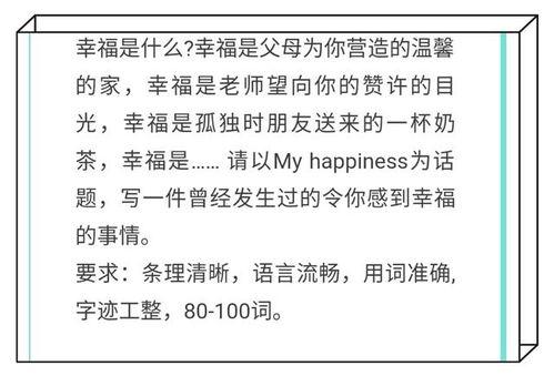 放下热门话题英文,Top Trending Topics: A Glimpse into the Hottest Conversations Around the World