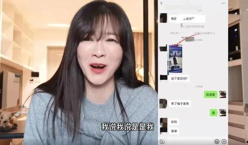 所有明星网红新冠中招,明星网红新冠感染背后的故事”