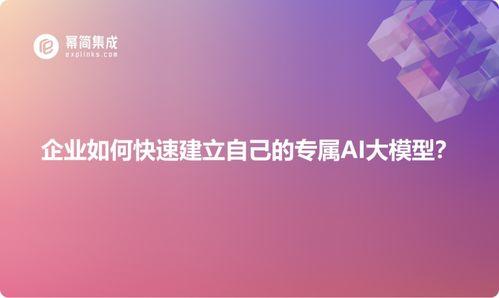 纳米科技变成热门话题,引领未来创新的热门前沿领域