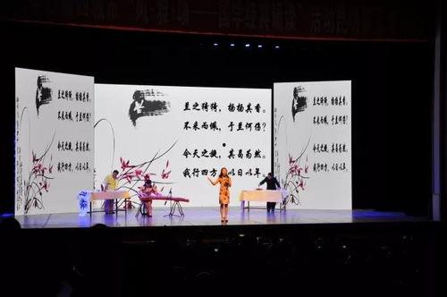 国学诗词热门话题,传承千年文化，热议当代风采