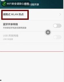 华为音频热门话题,探索创新与体验的完美融合