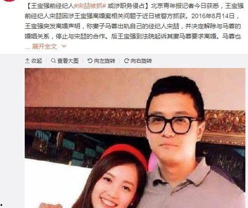 潮汕热门吃瓜事件盘点,揭秘当地美食文化背后的趣味故事
