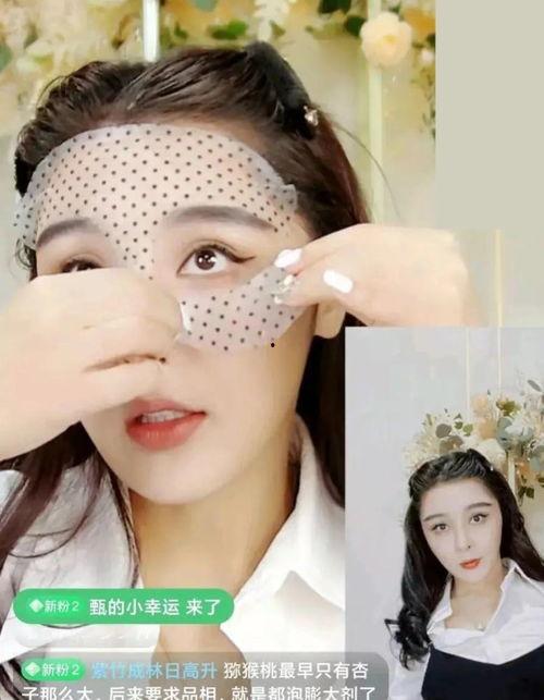 明星网红真挣钱吗视频,真金白银的吸金之路