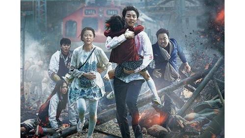 电影釜山行,末世生存与人性的较量