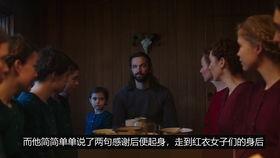 论理电影在线观看,深度解析与在线观影指南