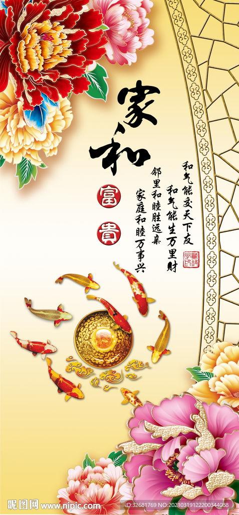 热门话题荣华富贵,揭秘现代社会的财富密码