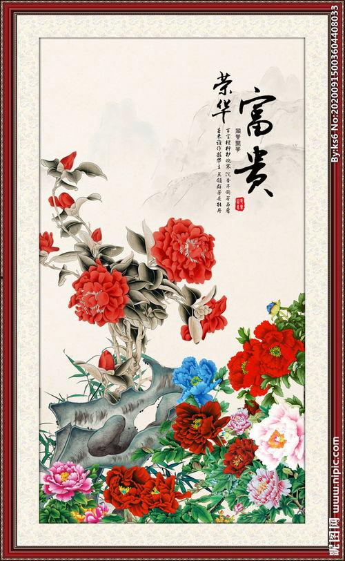 热门话题荣华富贵,揭秘现代社会的财富密码