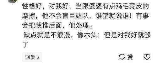 励志搞笑热门话题,盘点热门搞笑励志话题