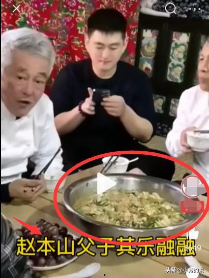 明星网红一锅炖,一锅炖尽明星网红风采