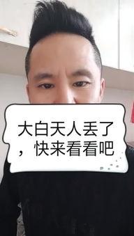 美容护肤视频 热门话题,揭秘明星美肌秘诀