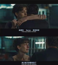 你的电影,一段永恒的追梦之旅