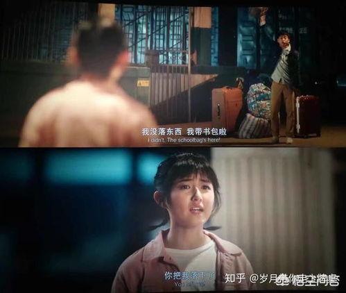 你的电影,一段永恒的追梦之旅