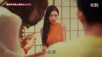 成人免费电影网,揭秘成人免费电影网独家秘籍