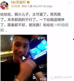 今日头条的小瓜哥是谁,小瓜哥的真实身份与影响力