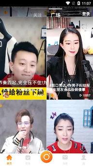 热门吃瓜小视频大全,笑料百出，揭秘娱乐圈幕后故事