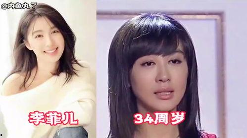 明星网红被捉视频大全,视频大全背后的真相与反思