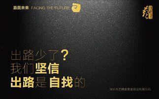 古诗励志文案热门话题
