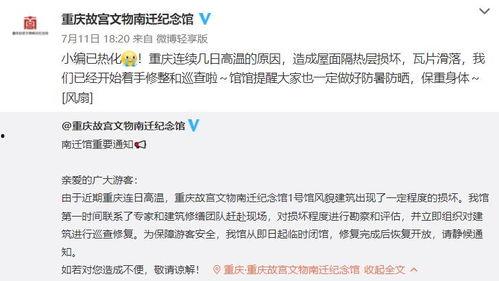 丰县热门话题事件,揭开尘封的真相与反思
