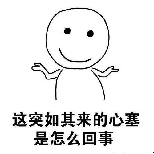 热门话题失眠图片,揭开热门话题背后的睡眠之谜