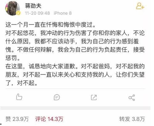 热门吃瓜事件在线观看,网络狂欢背后的真相揭秘