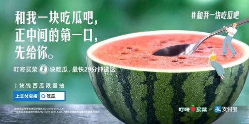 惠州今日吃瓜新闻报道最新,揭秘网红美食背后的秘密！