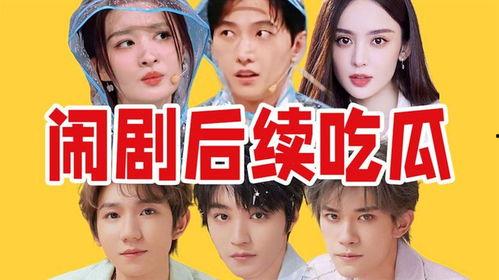 热门瓜事件,真相与谣言的交织
