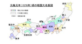日本战国热门话题,日本战国时代热门话题解析