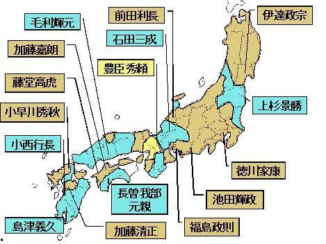 日本战国热门话题,日本战国时代热门话题解析