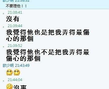 青州热门话题推荐,热门话题下的古城魅力与传承