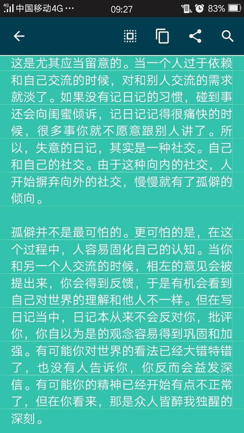 青州热门话题推荐,热门话题下的古城魅力与传承