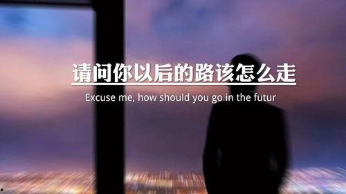 情感语录最热门话题,热议话题下的心灵共鸣