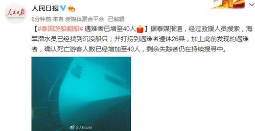 焦点热门话题短,2024年全球科技行业热点解析
