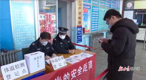 瓜州疫情今日最新消息,多举措应对，防控形势持续向好