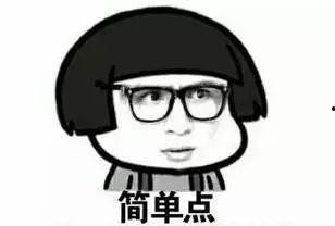 吃瓜群众热门事件是什么,最新热门事件盘点
