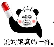 男孩搞笑段子热门话题,热门话题引发爆笑狂欢