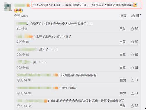 对白配音 热门话题,白配音如何引领潮流