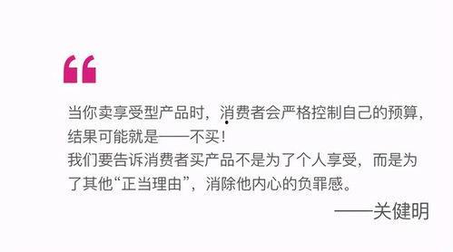 喝瓜热门文案怎么写的啊,瓜果飘香——热门文案揭秘喝瓜新风尚