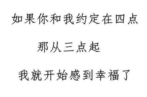 热门话题伤感短句,共鸣心灵的哀愁之声