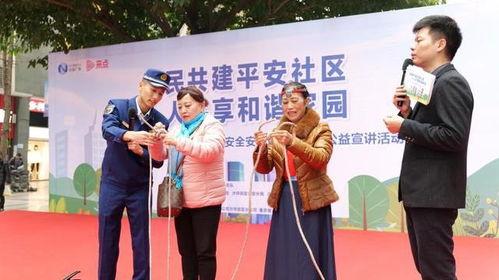 热门话题公益宣讲活动,共筑爱心宣讲盛宴