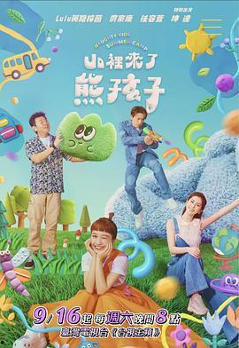 性的暴行电影,揭示性暴力背后的黑暗真相