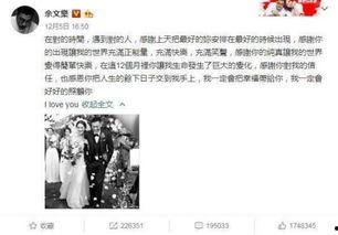 热门事件吃瓜2023伦理在线,伦理在线，吃瓜群众如何理性看待