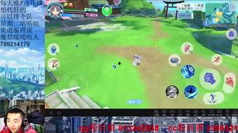 吃瓜看娱乐局,揭秘娱乐圈幕后故事